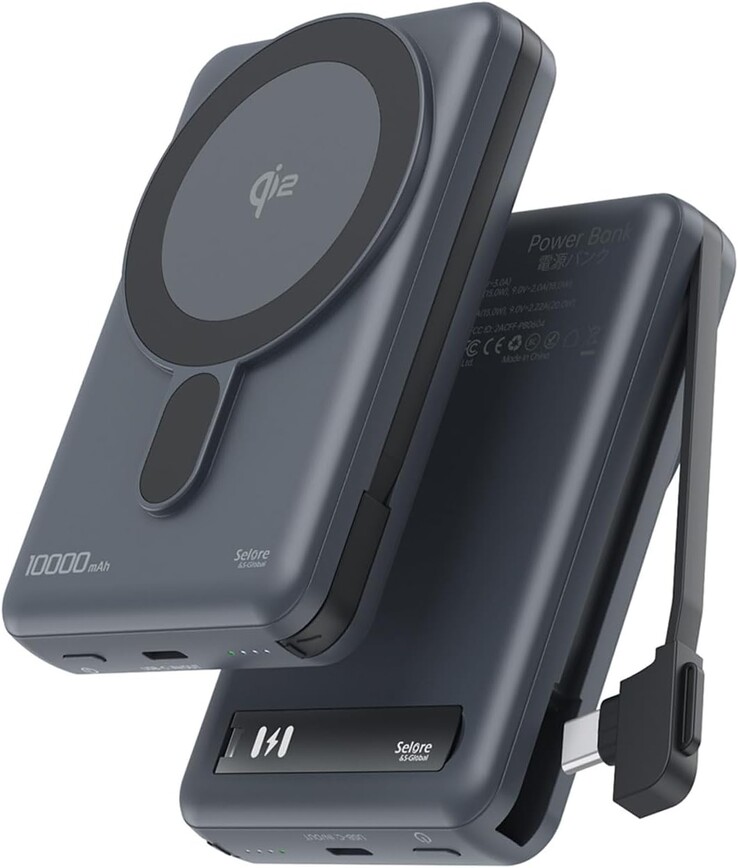La banque d'énergie magnétique Selore&S-Global 10 000mAh. (Source de l'image : Selore&S-Global, édité)