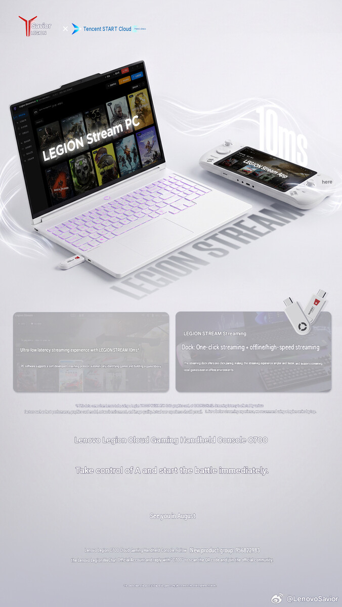Le teaser sur la clé PC (traduction automatique)