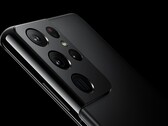 Cette bosse de l'appareil photo pourrait avoir une mise à niveau digne de ce nom après tout. (Source : Samsung)