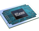Les prochains SoC Ryzen Embedded devraient apporter une amélioration majeure des performances (Source de l'image : AMD)