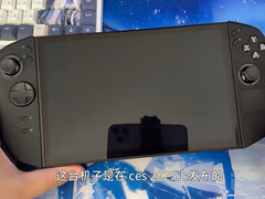 Apparemment, le prototype Legion Go 2 est vendu sur la place de marché Gofish en Chine. (Source de l'image : in yo)