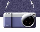 Xiaomi a développé une toute nouvelle poignée de caméra pour le Xiaomi 15 Ultra. (Source de l'image : Xiaomi)