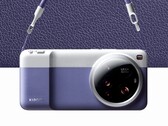 Xiaomi a développé une toute nouvelle poignée de caméra pour le Xiaomi 15 Ultra. (Source de l'image : Xiaomi)