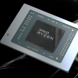 Ryzen 9955HX3D contre Intel Core Ultra 275HX : AMD leader du jeu avec sa gamme Fire HX3D