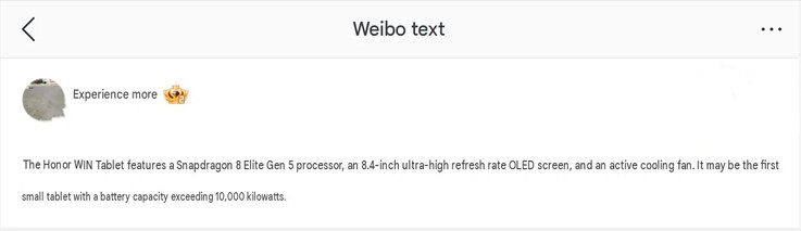 La source de Weibo fait état d’un écran OLED de 8,4 pouces et d’une batterie d’une capacité de l’ordre de 10 000 mAh.