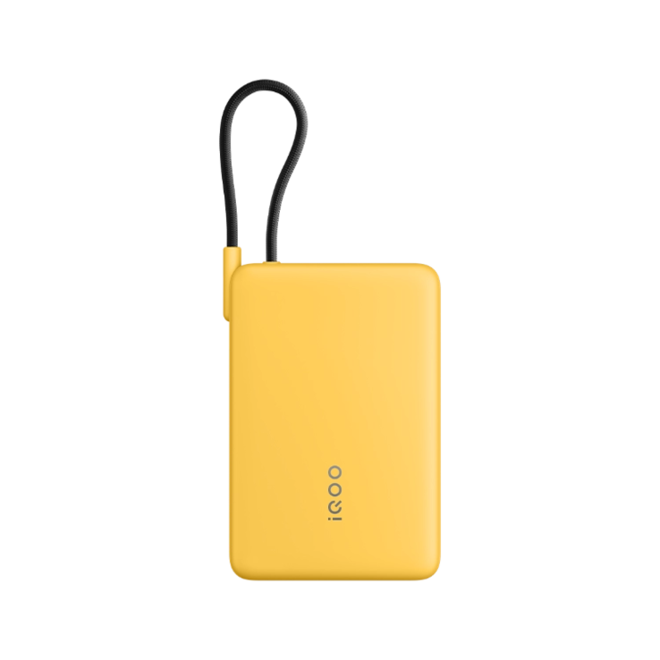La banque d'énergie iQOO 33W avec câble intégré 10000mAh. (Source de l'image : vivo)