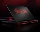 L'ordinateur portable Lenovo Legion Y9000P Diablo IV a été lancé en Chine avec un GPU allant jusqu'à la RTX 5080. (Source de l'image : Lenovo via Weibo)