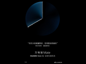 La nouvelle affiche "Mate X2". (Source : Weibo)