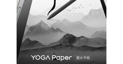 Le Yoga Paper est en route. (Source : Lenovo)