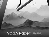 Le Yoga Paper est en route. (Source : Lenovo)