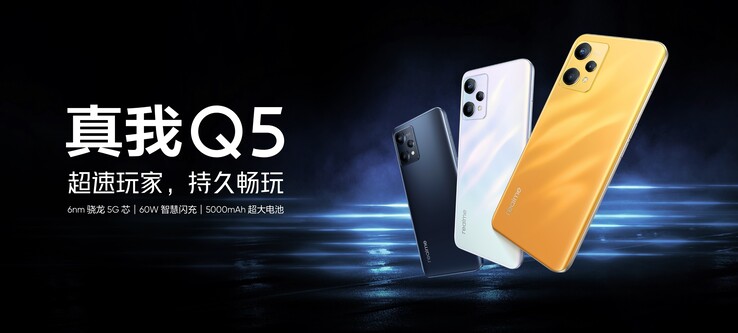 Le nouveau Realme Q5 fait ses débuts avec un look de plus en plus familier....