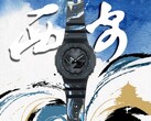 La montre G-Shock GA-B2100-1A1PRX de Casio (photo) sera lancée en Chine. (Source de l'image : Casio via Weibo)