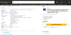 Lenovo Yoga Pro 9 RTX 5060 spécifications et détails. (Source de l'image : Globaldata)