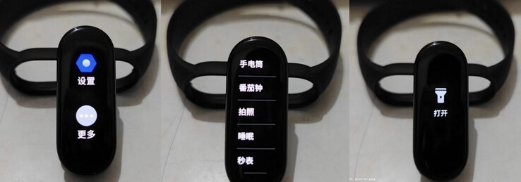 Mi Band 6 avec icône de lampe de poche. (Image source : XiaomiToday)