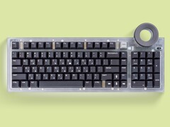 Le Lenovo Yoga Creative Keyboard AngryMiao Edition sera disponible à la vente dans le courant de l'année.