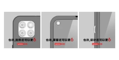 Les nouveaux teasers de Lenovo pour les appareils mobiles. (Source : Weibo)