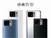 Le Xiaomi Mi 11 Pro pourrait ressembler à ça. (Source : Weibo)