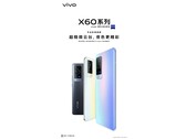 Vivo va bientôt lancer les X60. (Source : Weibo)