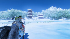 Ghost of Tsushima sera jouable sur PC le mois prochain (image via Sony)