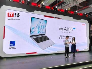 Le Lenovo Lecoo Air 16 a également été mis à jour