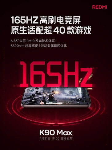 Le Redmi K90 Max est doté d'un écran à 165 Hz.