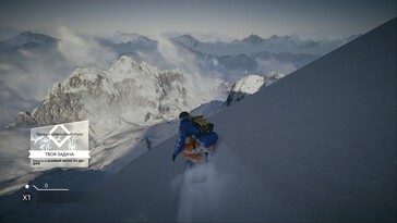 Photo : une capture d'écran du jeu Steep.