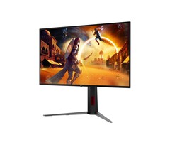 L'image montre la vue avant du nouveau moniteur de jeu. 
