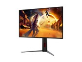 L'image montre la vue avant du nouveau moniteur de jeu. 
