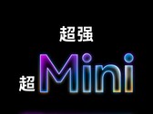 Le MatePad Mini sera lancé en Chine le 4 septembre. (Source de l'image : Huawei)
