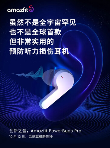 Amazfit fait la promotion de ses Powerbuds Pro sur Weibo. (Source : Amazfit via Weibo)