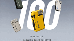 Lampe de poche Wuben G5 EDC en jaune