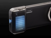 Le nouveau kit de photographie professionnelle. (Source : Xiaomi)