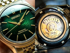 La version japonaise de la Seiko Presage x Tradman's Bonsai HCC011J
