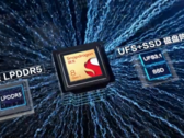 Legion Y90 : le téléphone avec son propre SSD ? (Source : Lenovo via Weibo)