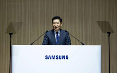Han Jong-hee, co-PDG de Samsung. (Source : Free Malaysia Today)