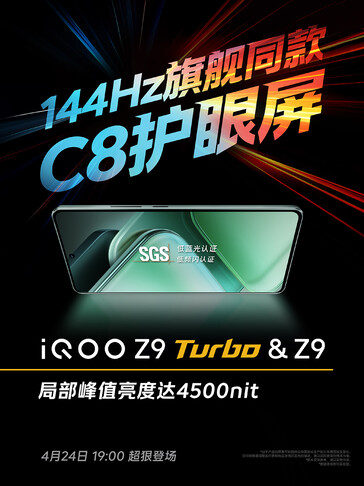 L'écran CSOT C8 du Z9 Turbo (Source de l'image : iQOO)