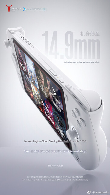 Lenovo met en avant l'épaisseur de la console de jeu portable Legion C700 (traduction automatique)
