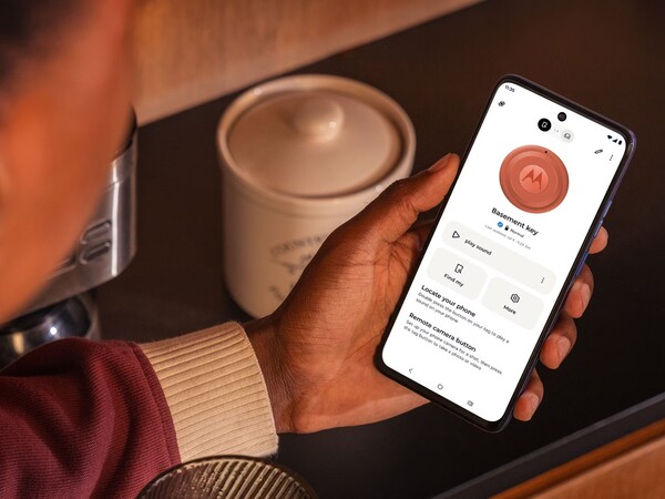 Une application complémentaire permet d'accéder à des fonctions supplémentaires.
