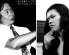 Une photo de Shigeru Miyamoto et Kenji Eno tirée de *The Book of Kenji Eno*