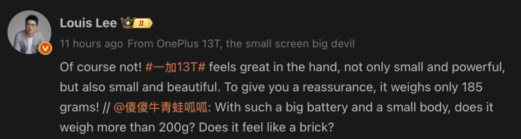 Le poids du OnePlus 13T révélé. (Source de l'image : Weibo)
