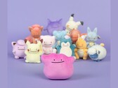 Au prix de 19,99 $, les peluches ont déjà été lancées et sont disponibles sur le site du Pokemon Center au Royaume-Uni et aux États-Unis. (Source de l'image : Pokemon Center)