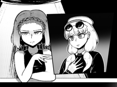 Ci-contre, une capture d'écran du jeu Take a Hint.