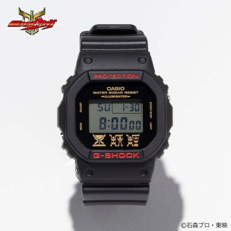 La montre Casio G-Shock x Kamen Rider Kuuga DW-5600X. (Source de l'image : Artimation)