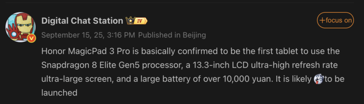 Des détails sur le Honor MagicPad 3 Pro ont été divulgués. (Image source : Weibo - machine translated)