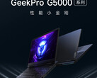 Le Lenovo GeekPro G5000 est dévoilé en Chine. (Image Source : Gizmochina)