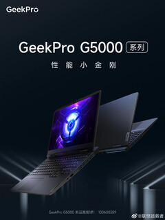 Le Lenovo GeekPro G5000 est dévoilé en Chine. (Image Source : Gizmochina)