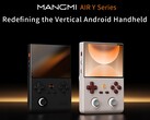 Les modèles Mangmi Air Y et Mangmi Air Y Pro seront équipés de puces Qualcomm.