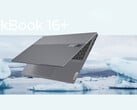 Lenovo lance le ThinkBook 16+ 2024 en Chine avec un processeur Meteor Lake (Image source : Lenovo)