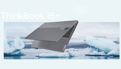 Lenovo lance le ThinkBook 16+ 2024 en Chine avec un processeur Meteor Lake (Image source : Lenovo)
