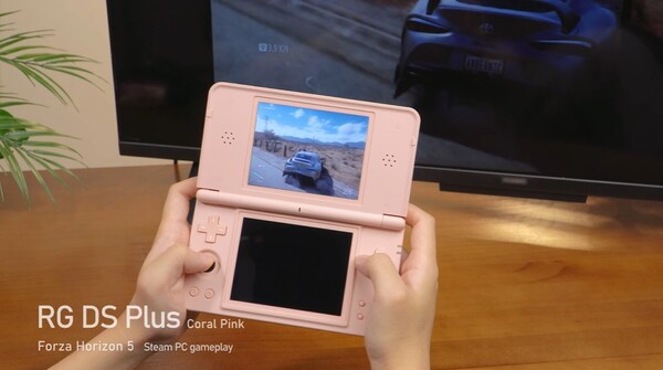 Les propriétaires de l’Anbernic RG DS Plus peuvent également l’utiliser pour diffuser des jeux depuis leur PC.